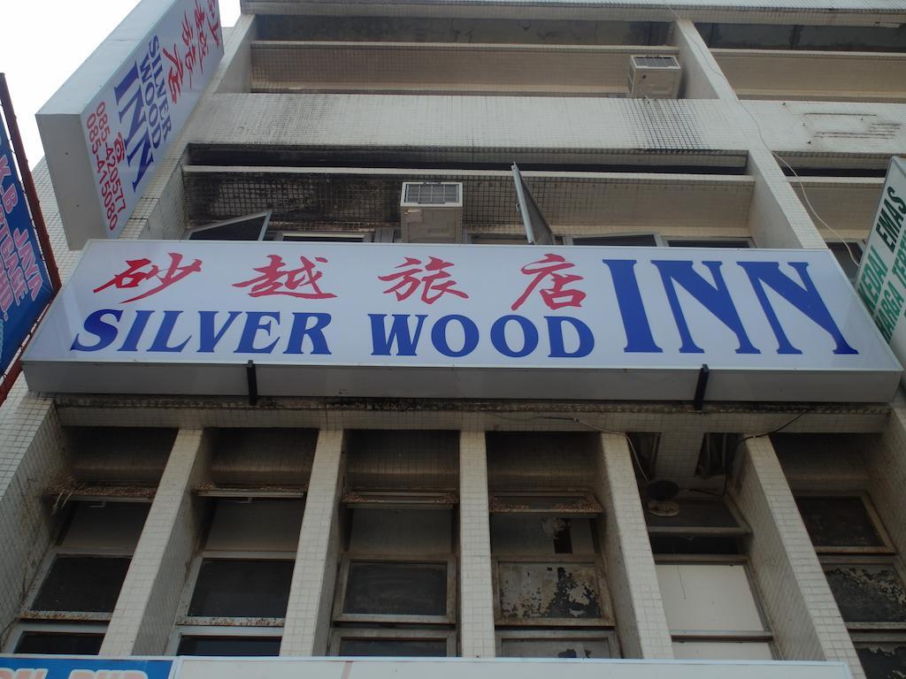Silverwood Inn Мири Екстериор снимка