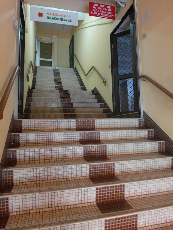 Silverwood Inn Мири Екстериор снимка